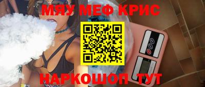mdma Гай