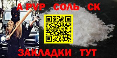 mdma Гай