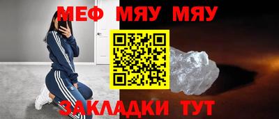 герыч Гагарин