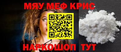 герыч Гагарин