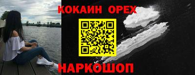 mdma Гай