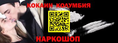 соль ск Гатчина