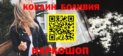 герыч Гагарин
