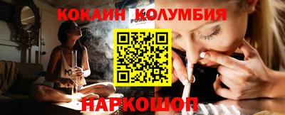 герыч Гагарин