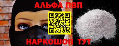 соль ск Гатчина