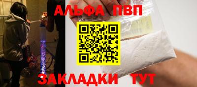 mdma Гай