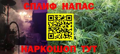 mdma Гай