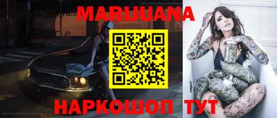 герыч Гагарин