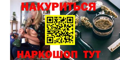 mdma Гай
