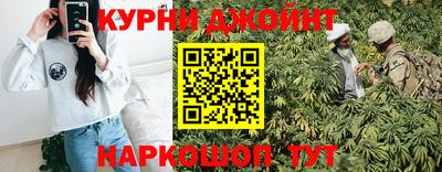 соль ск Гатчина