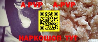 герыч Гагарин