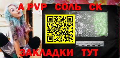 mdma Гай