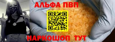 mdma Гай