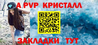 герыч Гагарин