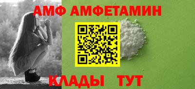 mdma Гай