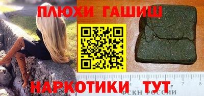 mdma Гай