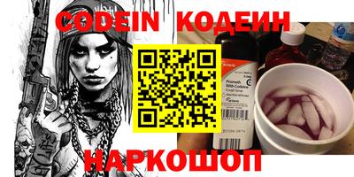 герыч Гагарин