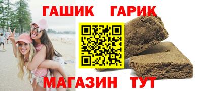 герыч Гагарин