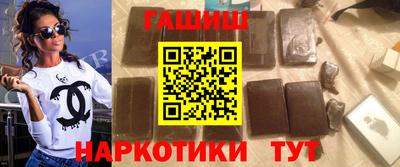 mdma Гай