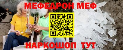 mdma Гай