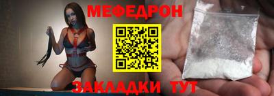 герыч Гагарин