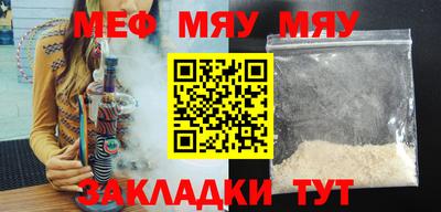 герыч Гагарин