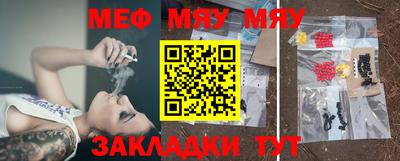 mdma Гай