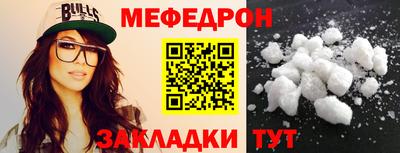 mdma Гай