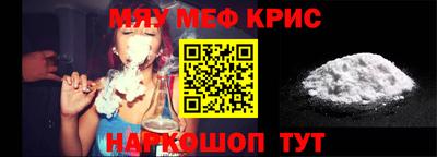 mdma Гай